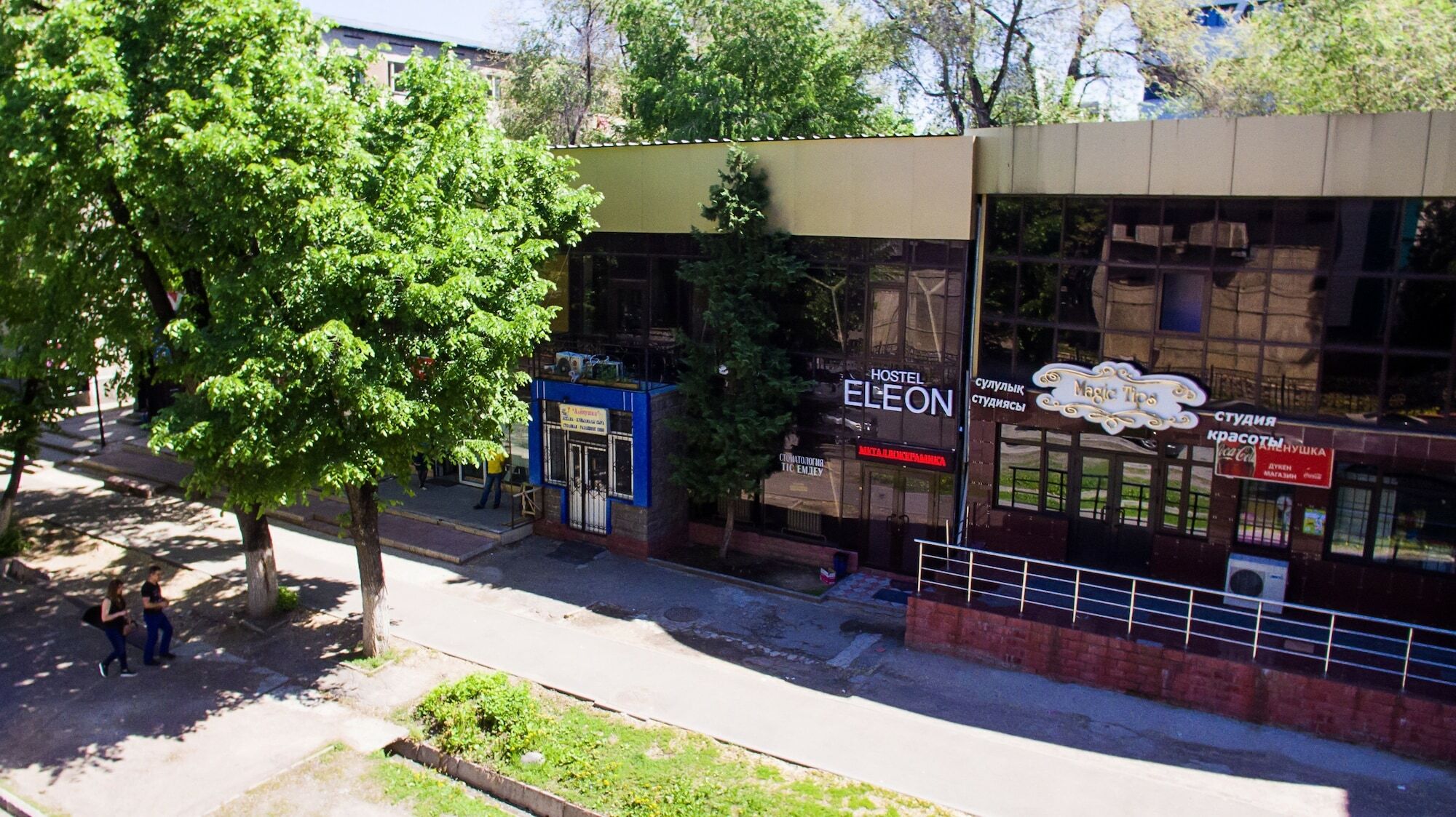 Hostel Eleon Koktobe Ngoại thất bức ảnh